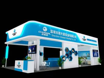 上海大型展臺搭建廠家 專業搭建與一對一服務支持深圳展覽展會