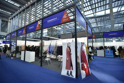 時尚源頭，商潮涌動 Fashion Source開幕在即，共襄行業(yè)盛宴