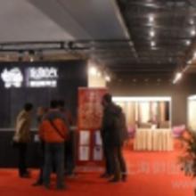 上海酒店用品展 價格、批發(fā)、廠家與展臺設(shè)計全攻略